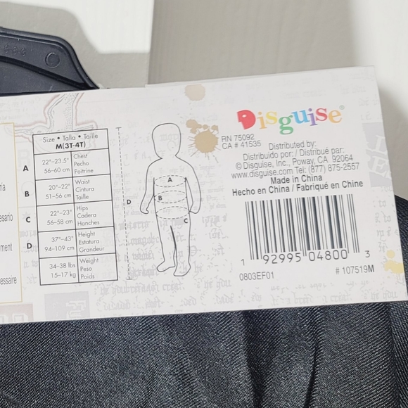 NEW Wizarding World Harry Potter Toddler Costume Size M (3T-4T) - Picture 4 of 4